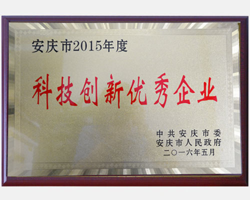 永信贵宾会217·(中国区)有限公司 - 官方网站