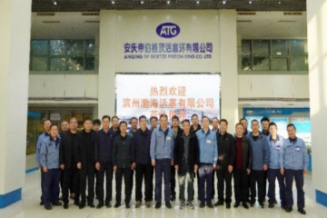 战术合作谋共赢    数字智造启新程 ——濮阳渤；钊邢薰居階TG公司深入战术互换