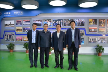 省委副书记信长星到永信贵宾会217集团ATG公司调研