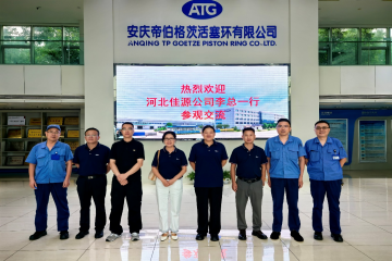 秋之序章，梦之启航 ——河北佳源来访记