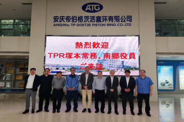 深入战术合作，共拓全球市场 — ARN与TPR 销售战术会议
