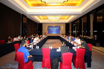 砥砺二十载，同心向将来 ——ＡＴＧＬ二十周年庆典圆满闭幕，新征程全面启航