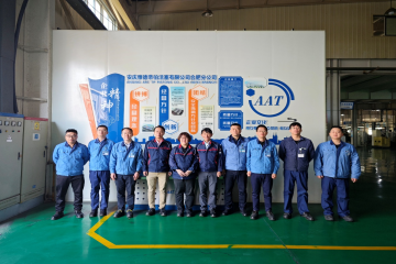 一目十行铸品质，质量之魂植于心 ——ART全球工厂品质审核组圆满实现对AAT岳阳分公司审核领导