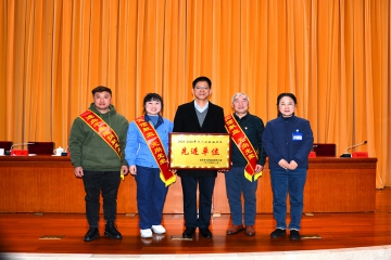 永信贵宾会217集团获评为娄底市无偿献血“先进单元”