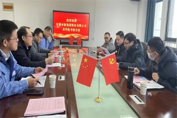校企合作谱新篇，携手共进谋发展