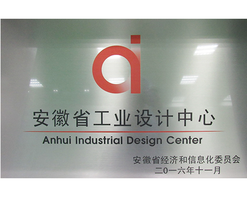 永信贵宾会217·(中国区)有限公司 - 官方网站